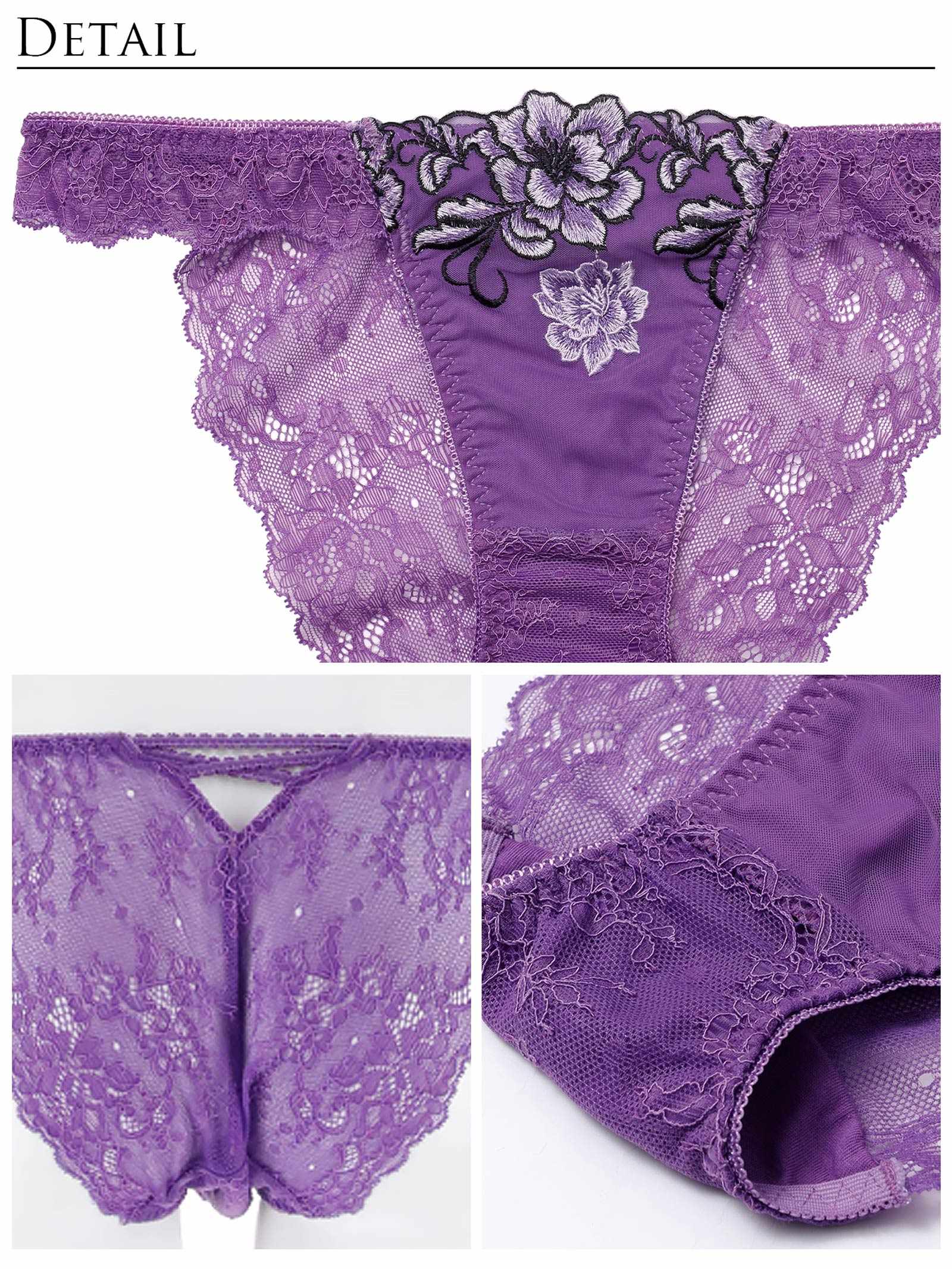 1/26新作!【Reinest】グラマラスブーケバック透け選べるショーツ[おそろいショーツ]