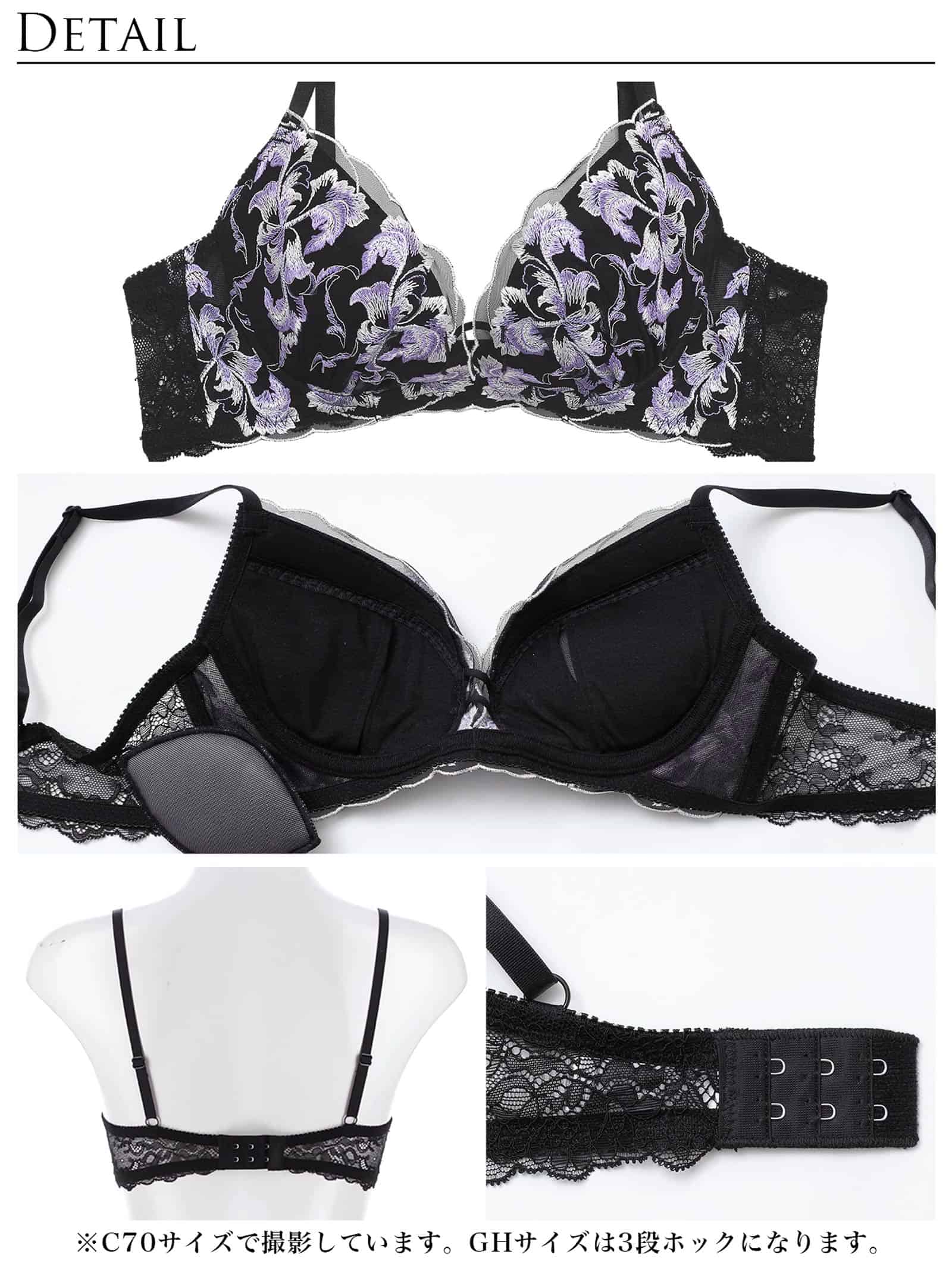 10/2新作!【Reinest】ヴィーナスペタルブラジャー&バック透けTバックショーツ