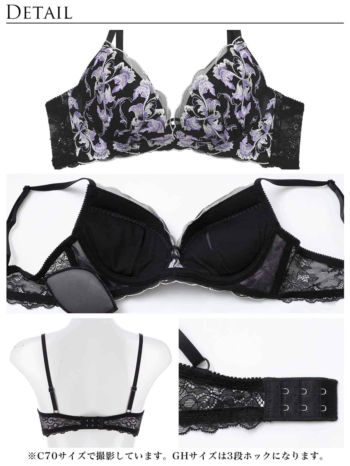10/2新作!【Reinest】ヴィーナスペタルブラジャー&バック透けTバックショーツ