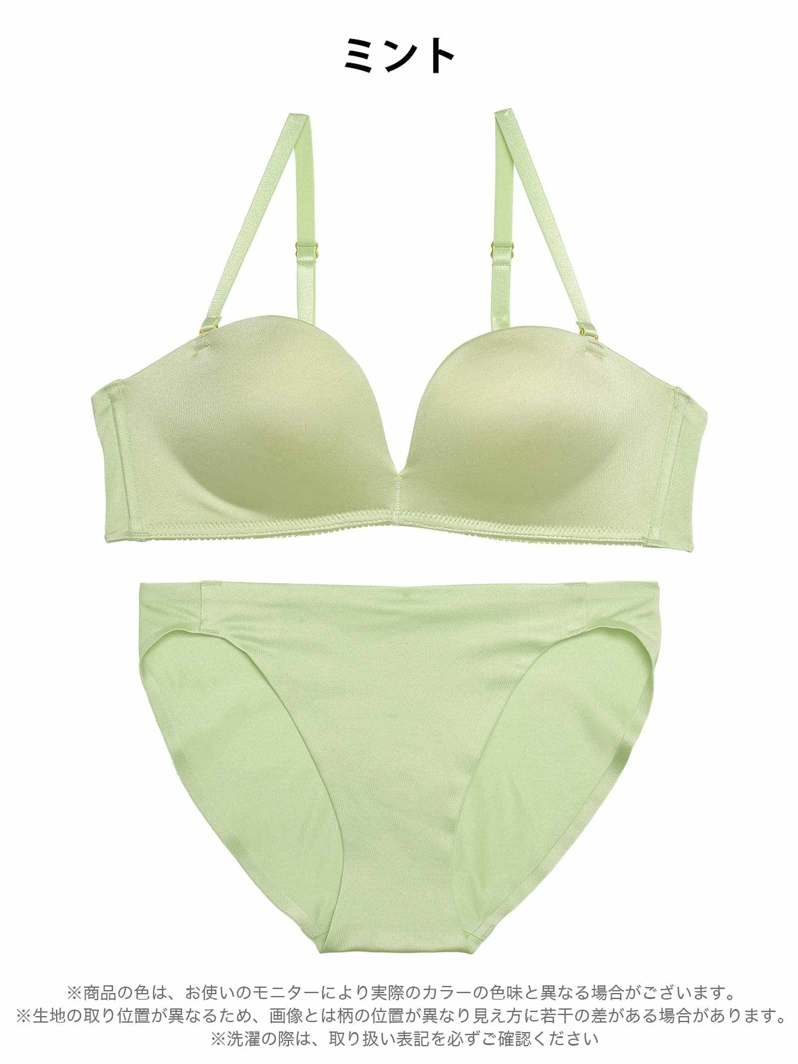 12/24新作!【ノンワイヤー】DIVA BRA series Seamless /シームレスブラ＆フルバックショーツ