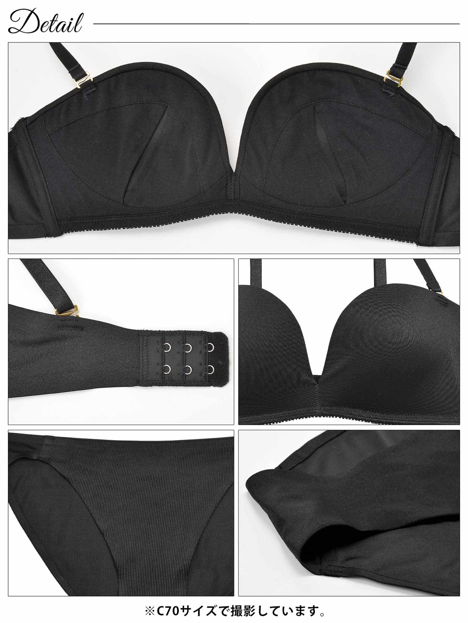 12/24新作!【ノンワイヤー】DIVA BRA series Seamless /シームレスブラ＆フルバックショーツ