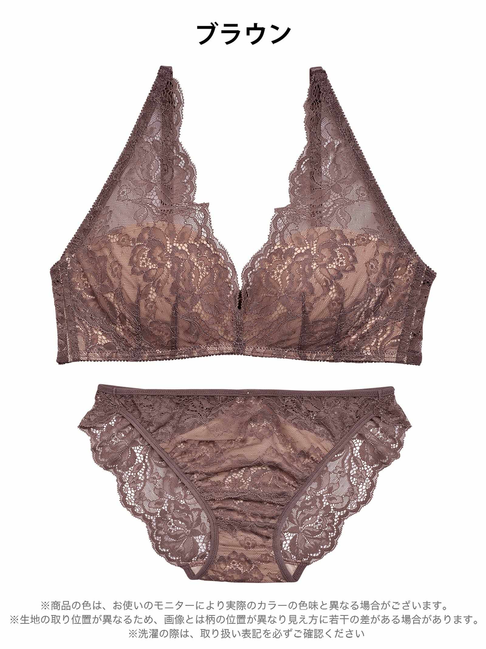 12/24新作!【ノンワイヤー】DIVA BRA series 24h Souffle /24h スフレブラ＆バック透けフルバックショーツ