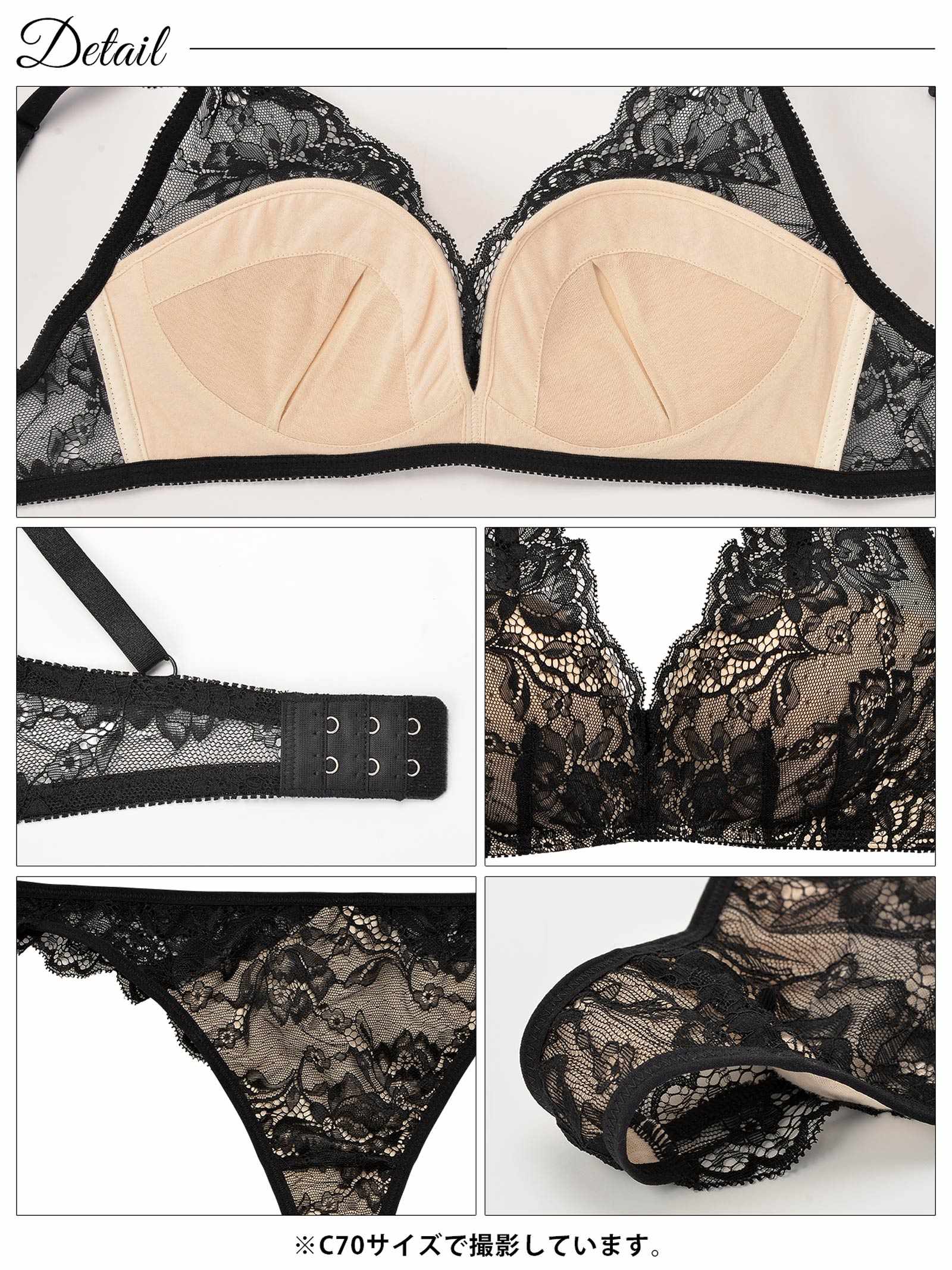 12/24新作!【ノンワイヤー】DIVA BRA series 24h Souffle /24h スフレブラ＆バック透けTバックショーツ