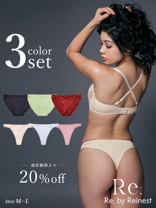 【Re；by Reinest】DIVA BRA series Seamless Shorts シームレスショーツ/ 3color set
