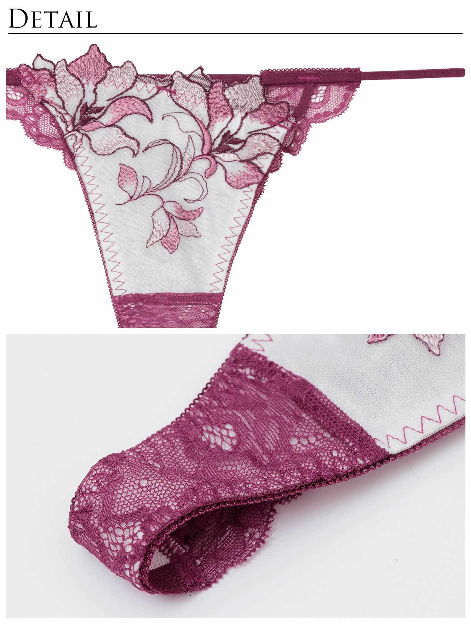 6/23新作!!【永尾まりや着用】【Reinest】トワイライトリリーレース育乳脇高★魔法のブラジャー&バック透けTバックショーツ