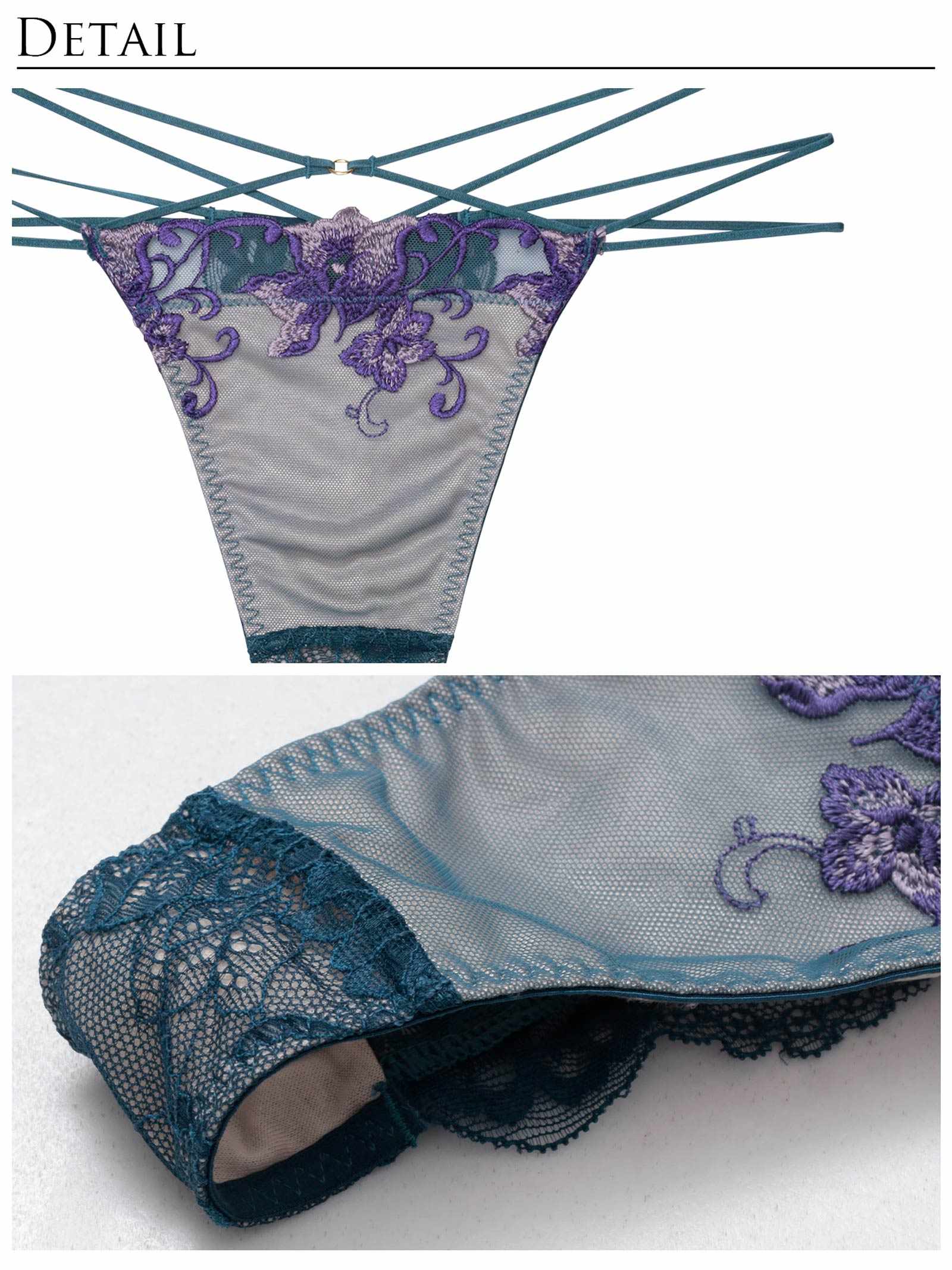 8/1新作!【永尾まりや着用】【Reinest】シックブロッサムコードブラジャー&バック透けTバックショーツ