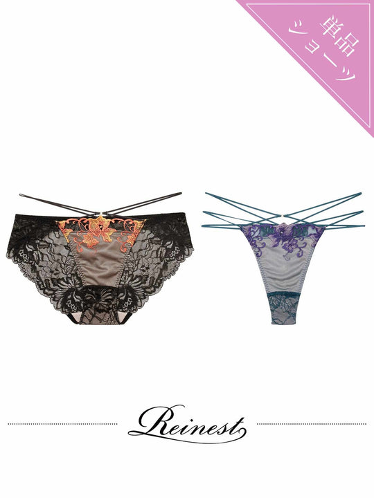 【Reinest】シックブロッサムコードバック透け選べるショーツ[おそろいショーツ]