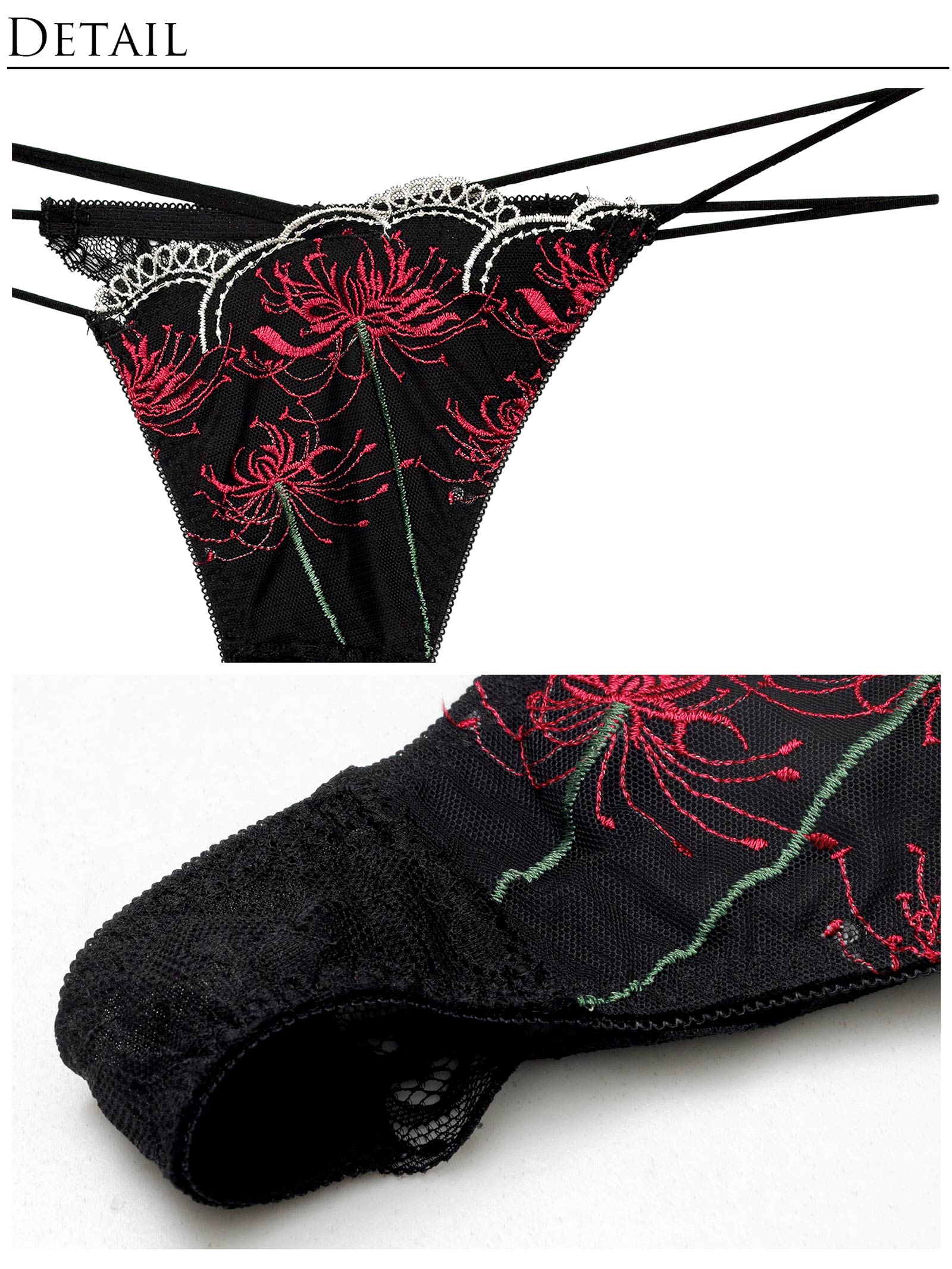 9/17新作!【Reinest】スパイダーリリーレースブラジャー&バック透けTバックショーツ