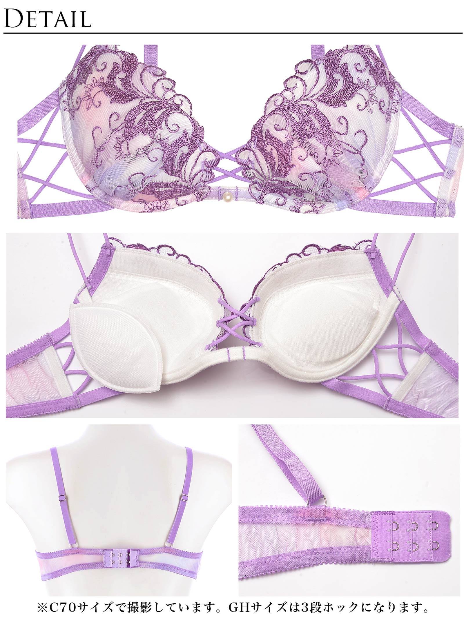 【Reinest】オーロラボタニカルブラジャー&バック透けTバックショーツ