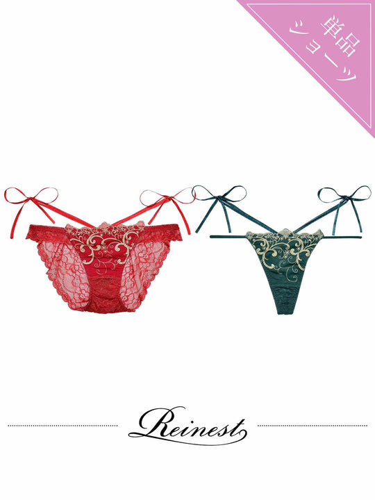 【Reinest】アラベスクホーリーフラワーバック透け選べるショーツ[おそろいショーツ]