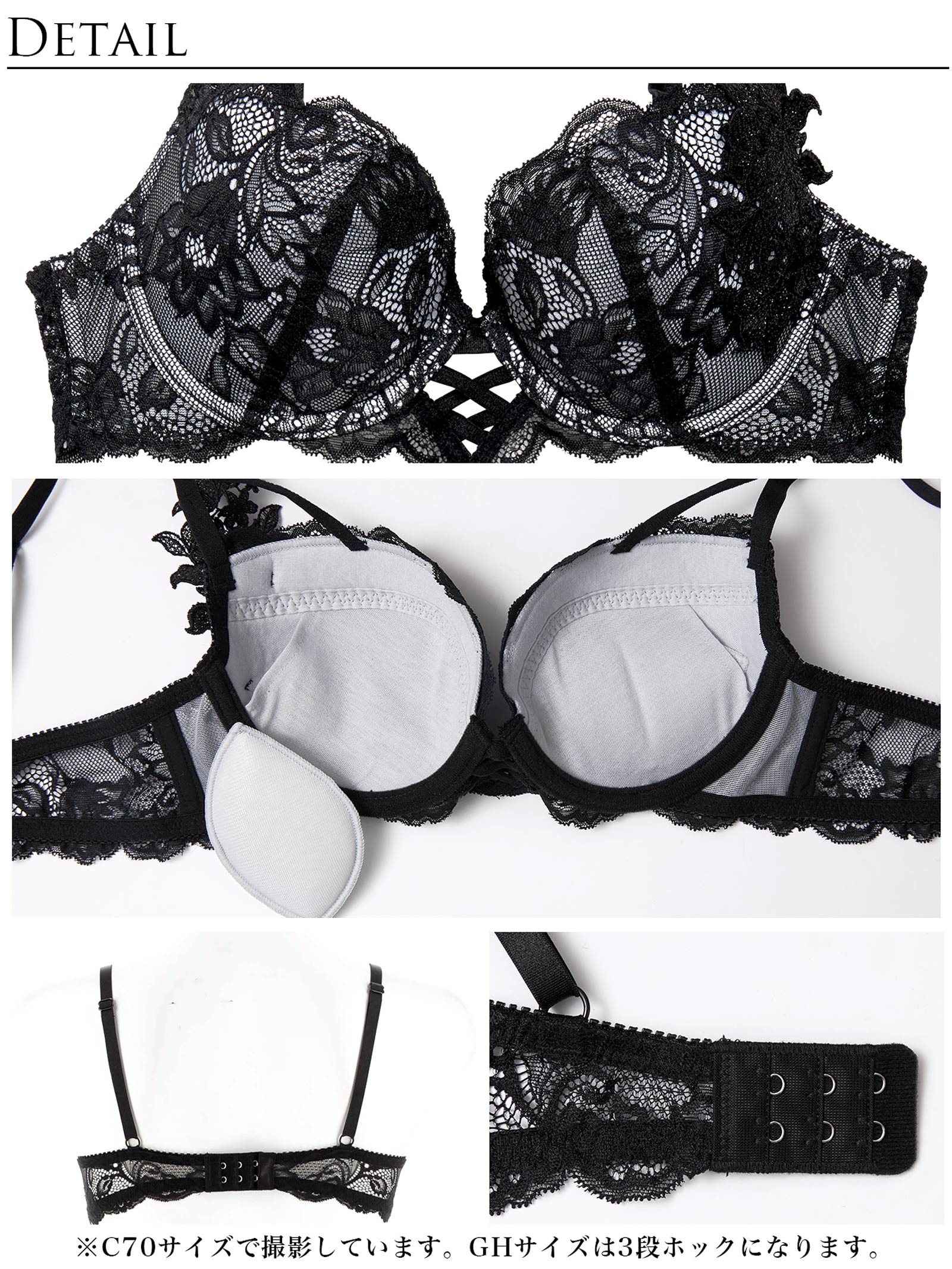 1/17再販!【Reinest】ミスティックレーシィクロスブラジャー&バック透けフルバックショーツ