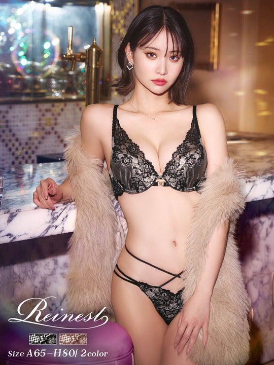 【永尾まりや着用】【Reinest】ダズリンシアーブルーミングブラジャー&バック透けフルバックショーツ