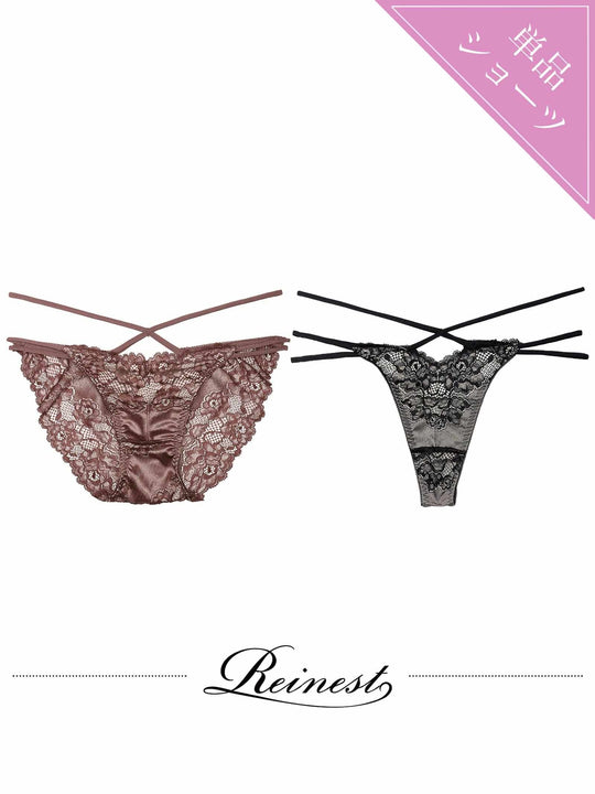 【Reinest】ダズリンシアーブルーミングバック透け選べるショーツ[おそろいショーツ]