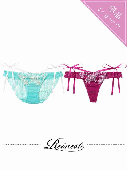 【Reinest】トゥインクルレディローズバック透け選べるショーツ[おそろいショーツ]