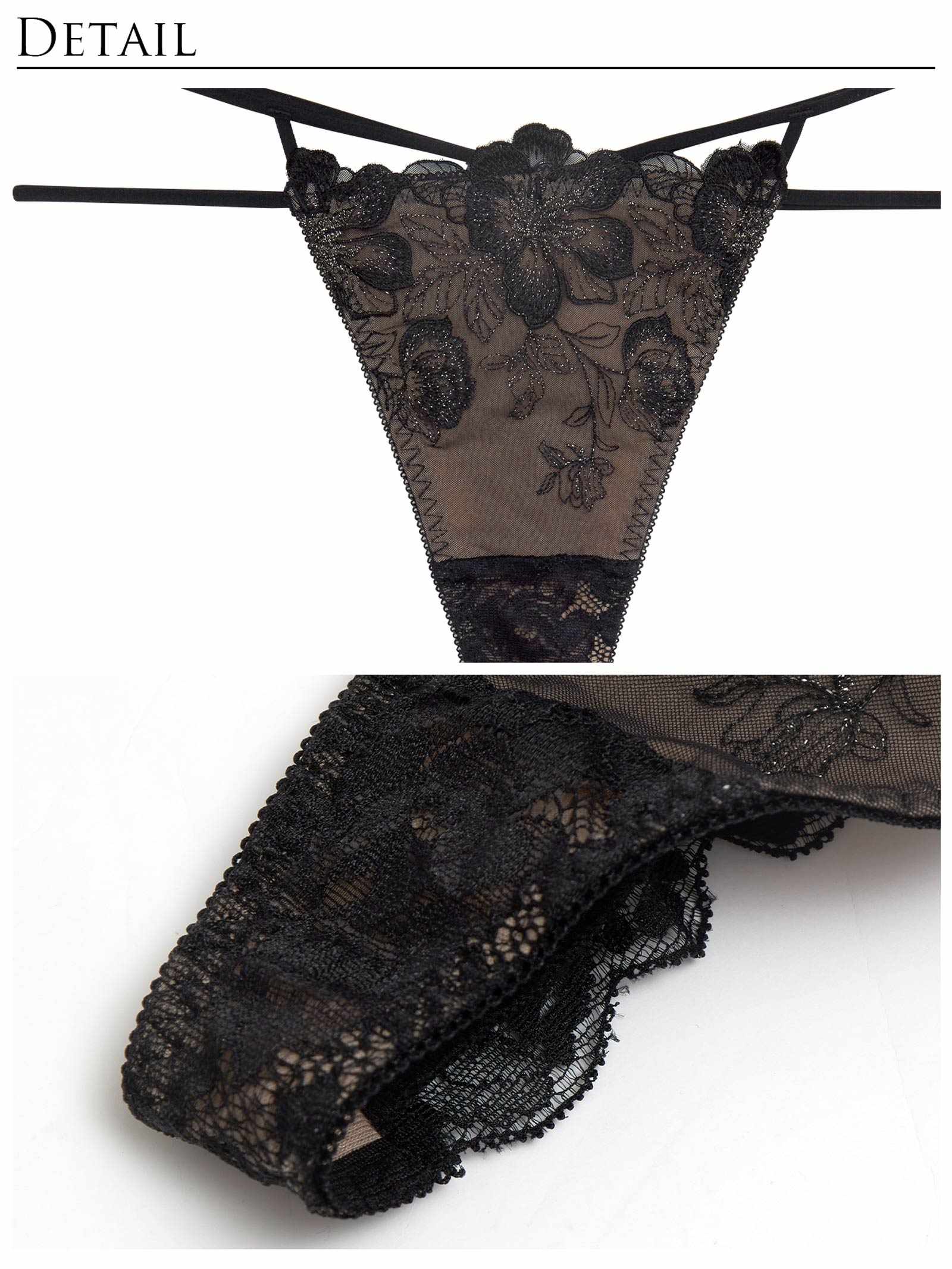 9/10新作!【永尾まりや着用】【Reinest】グリッターリュクスフラワーブラジャー&バック透けTバックショーツ