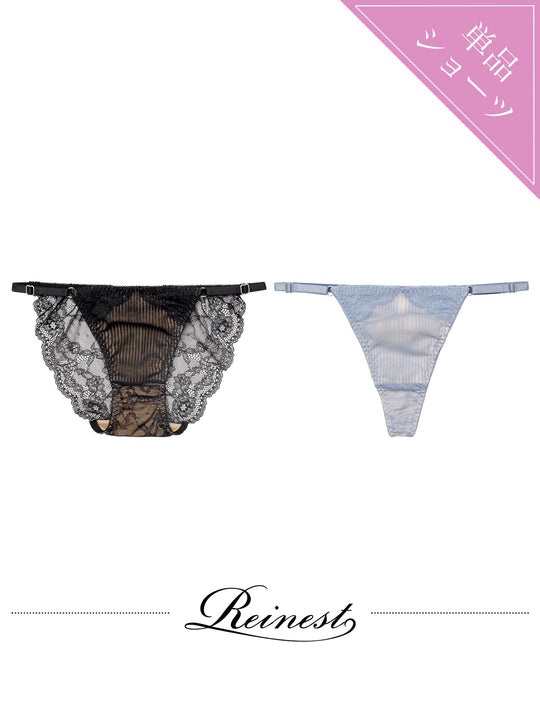 【Reinest】メロウプリーツレースアップバック透け選べるショーツ[おそろいショーツ]