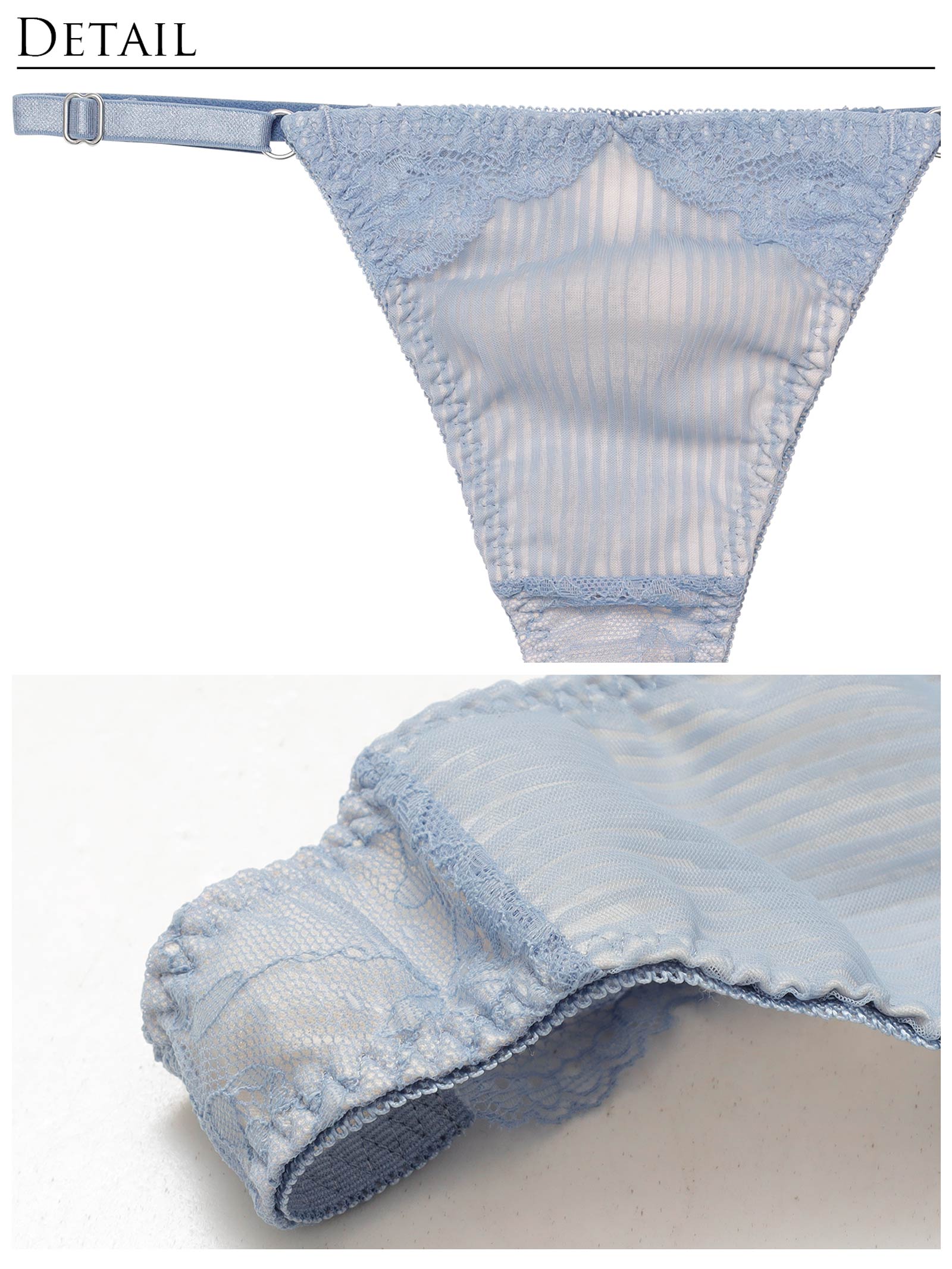 9/1新作!【Reinest】メロウプリーツレースアップバック透け選べるショーツ[おそろいショーツ]