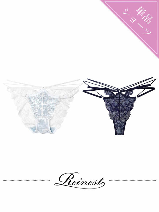 12/1新作!【Reinest】エレガントジュエルレースバック透け選べるショーツ[おそろいショーツ]