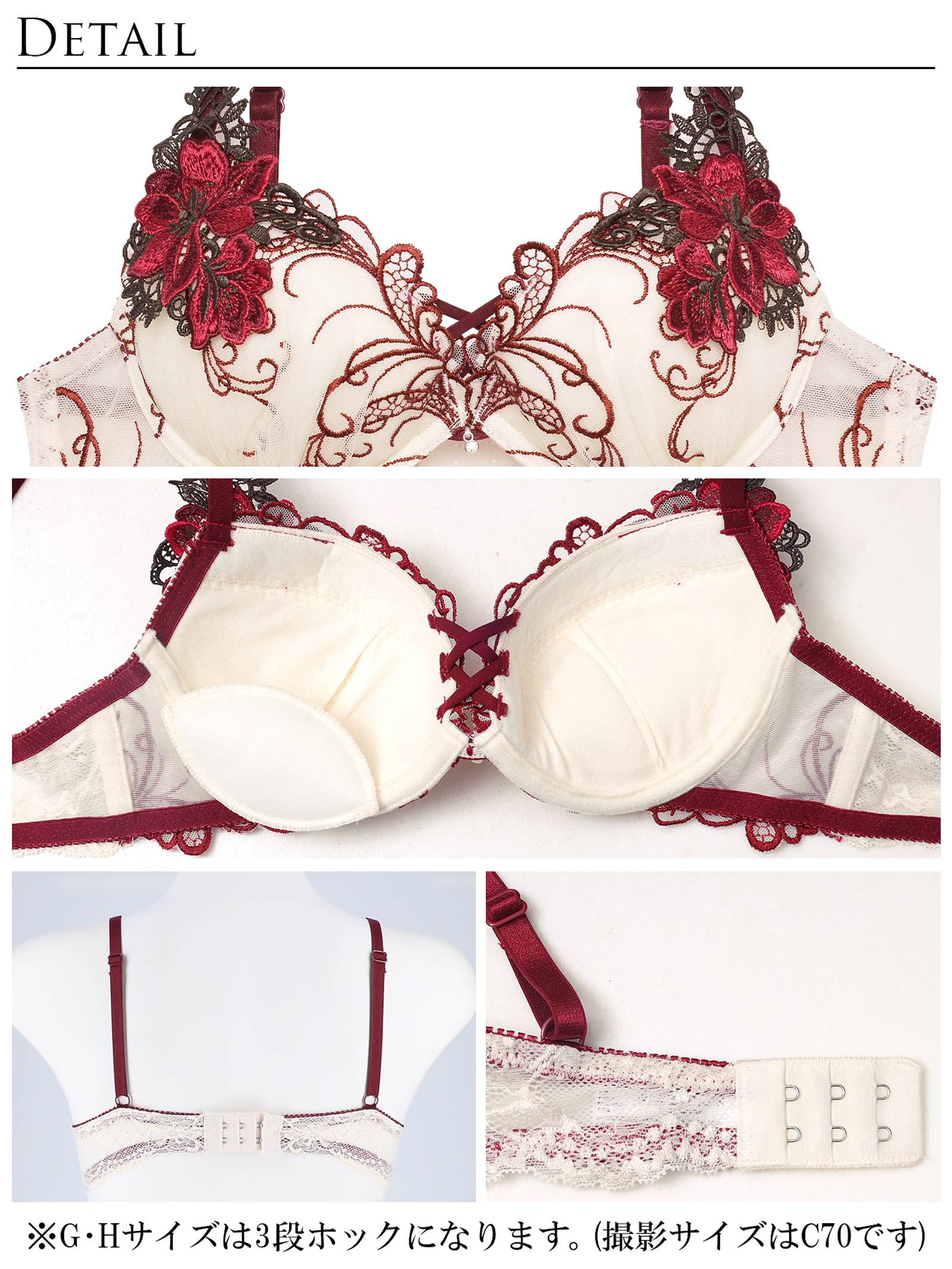 11/8再販!【Reinest】ロイヤルフラワーモチーフブラジャー&バック透けTバックショーツ