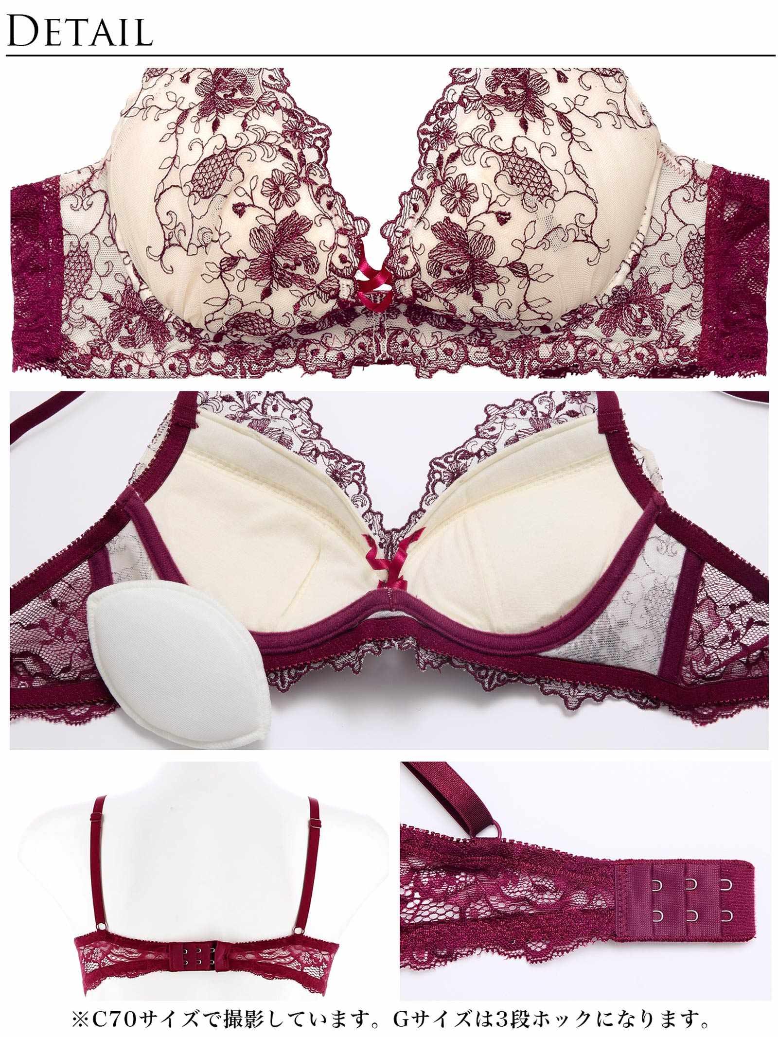 2/5再販!【永尾まりや着用】【Reinest】アンティークアイビーストリングブブラジャー&バック透けTバックショーツ