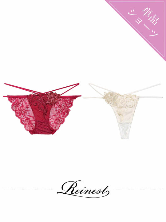 11/11再販!【Reinest】レーヴブロッサムレースアップバック透け選べるショーツ[おそろいショーツ]