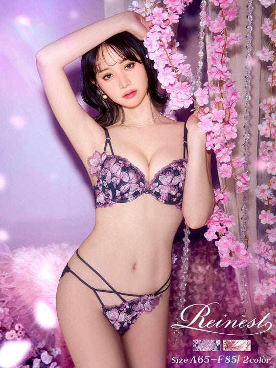 【永尾まりや着用】【Reinest】フェアリーチェリーブロッサムブラジャー&バック透けフルバックショーツ