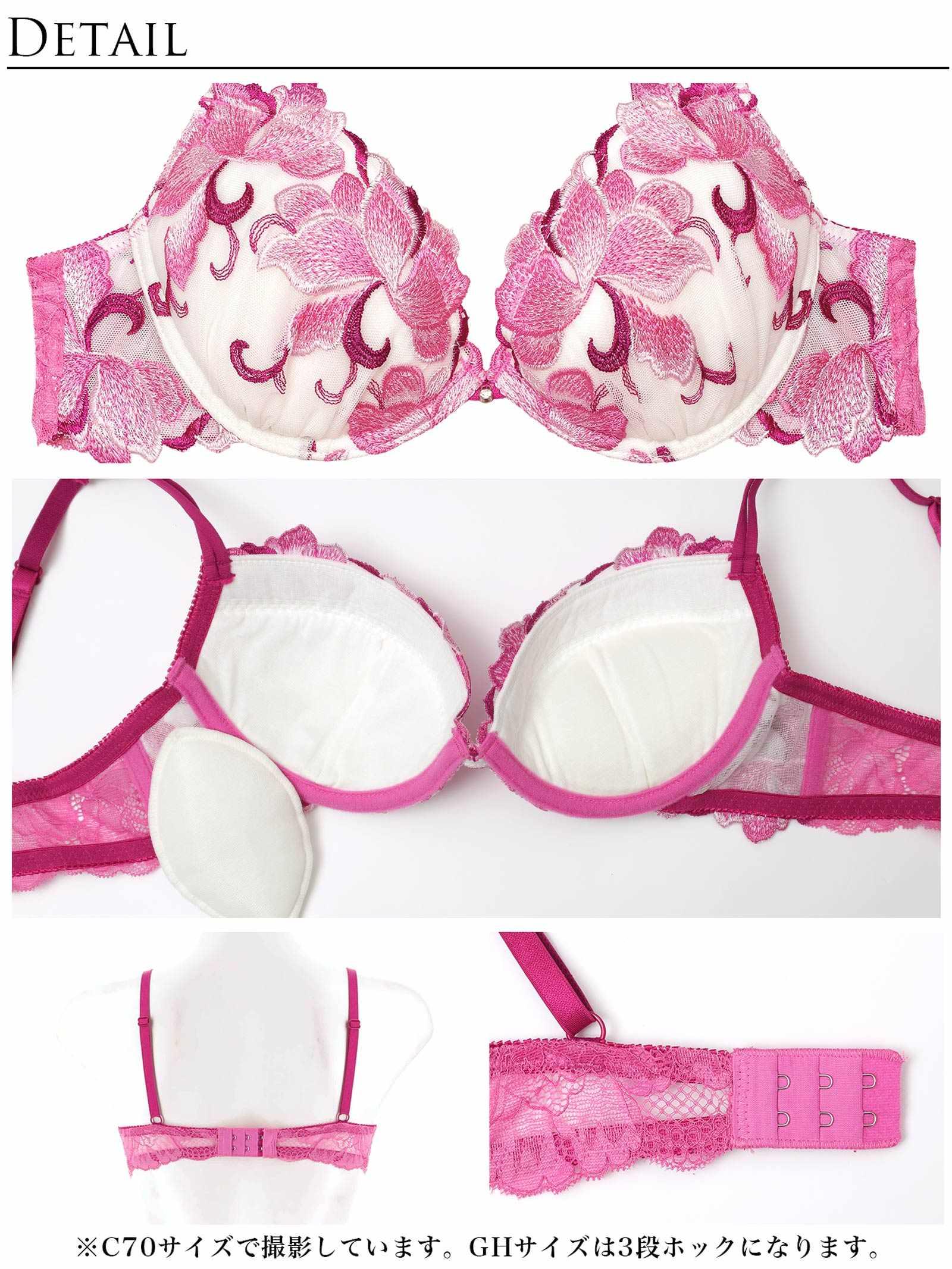 【永尾まりや着用】【Reinest】ルミナスクイーンフラワーブラジャー&バック透けTバックショーツ - 【公式】247Lingerie