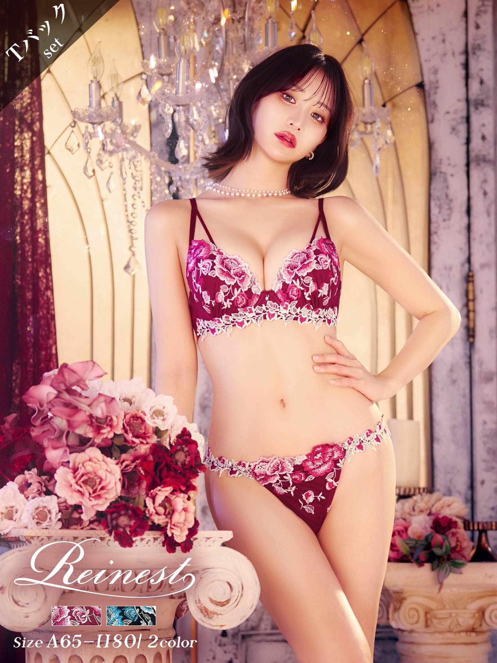 【永尾まりや着用】【Reinest】リュクスローズブーケブラジャー&バック透けTバックショーツ - 【公式】247Lingerie