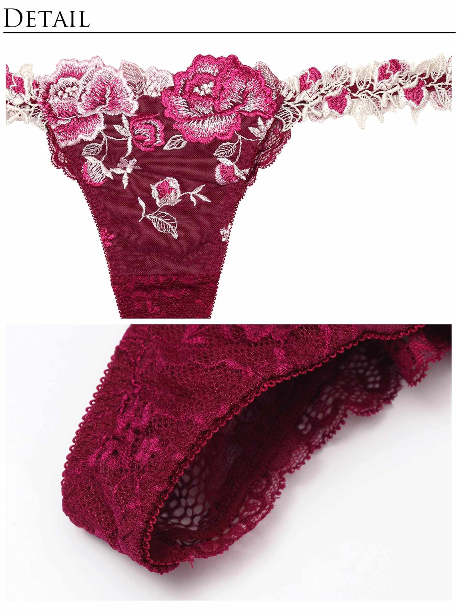 5/26新作!!【永尾まりや着用】【Reinest】リュクスローズブーケブラジャー&バック透けTバックショーツ