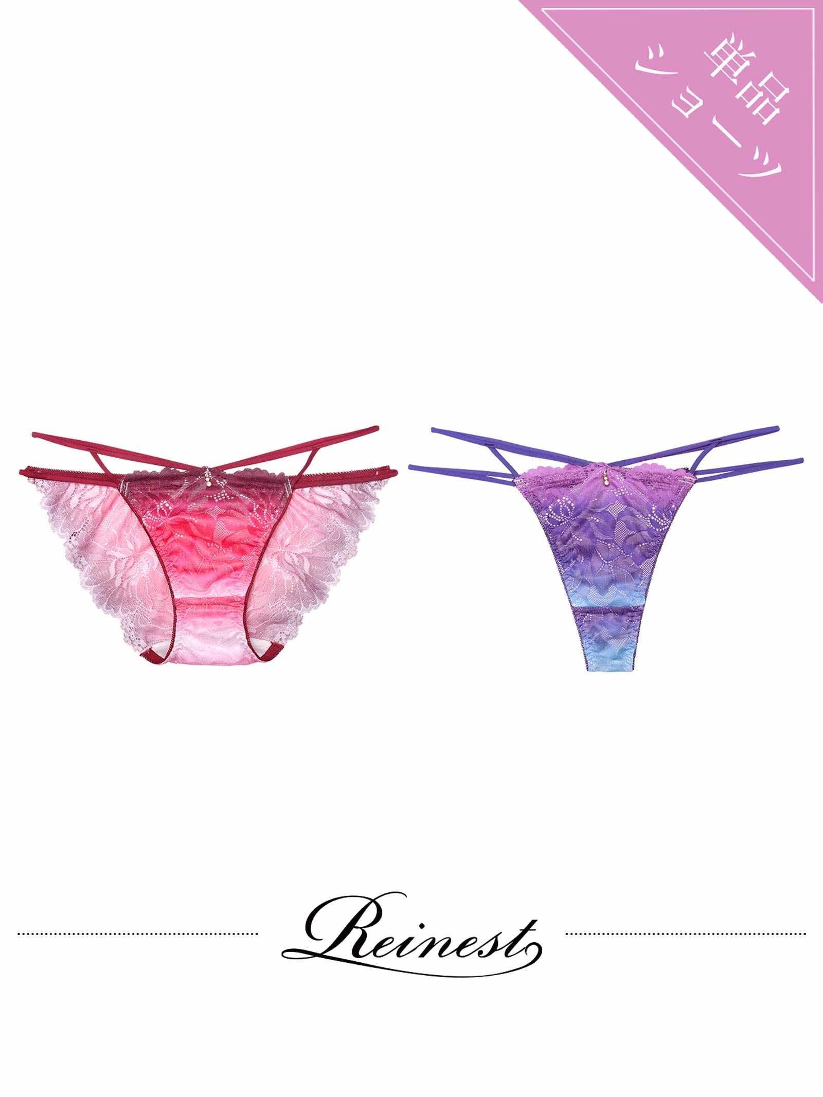 9/5新作!【Reinest】ブライトマーメイドフラワーバック透け選べるショーツ[おそろいショーツ]