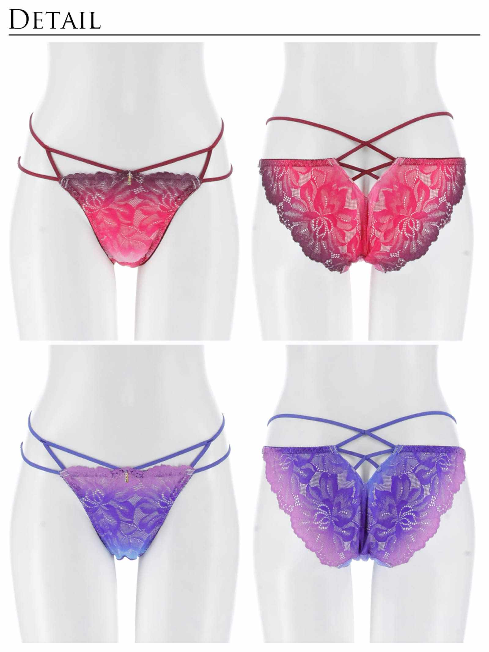 9/5新作!【Reinest】ブライトマーメイドフラワーバック透け選べるショーツ[おそろいショーツ]