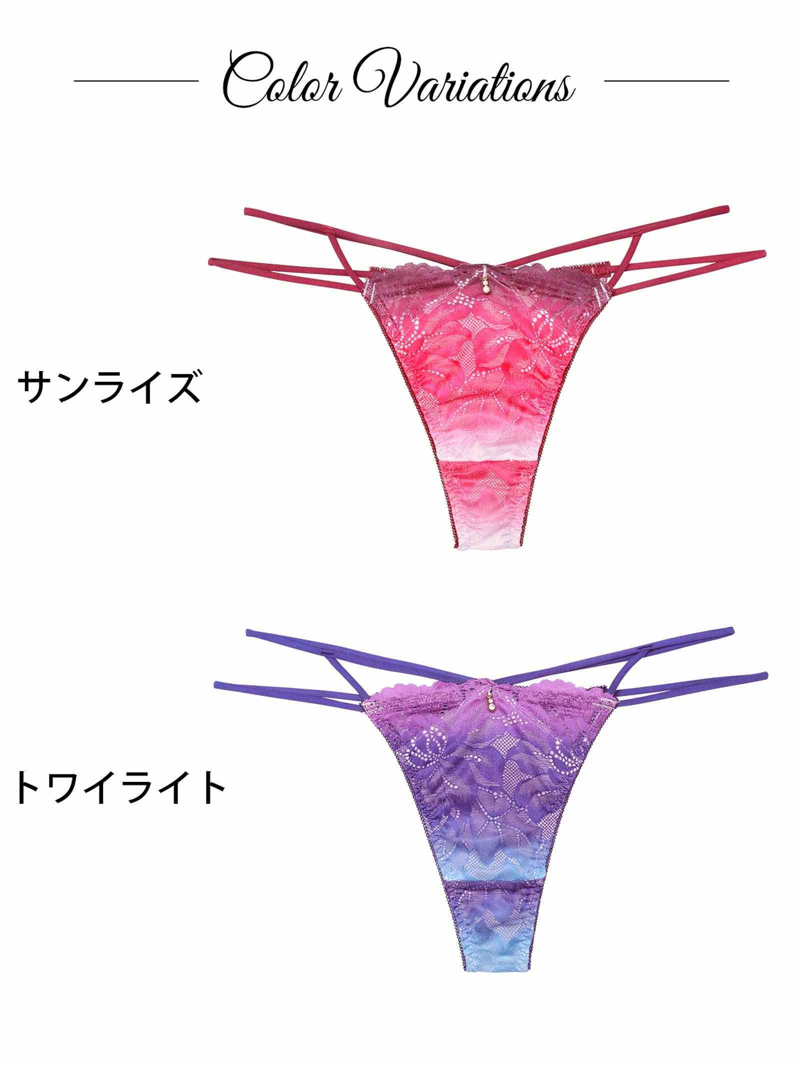 9/5新作!【Reinest】ブライトマーメイドフラワーバック透け選べるショーツ[おそろいショーツ]