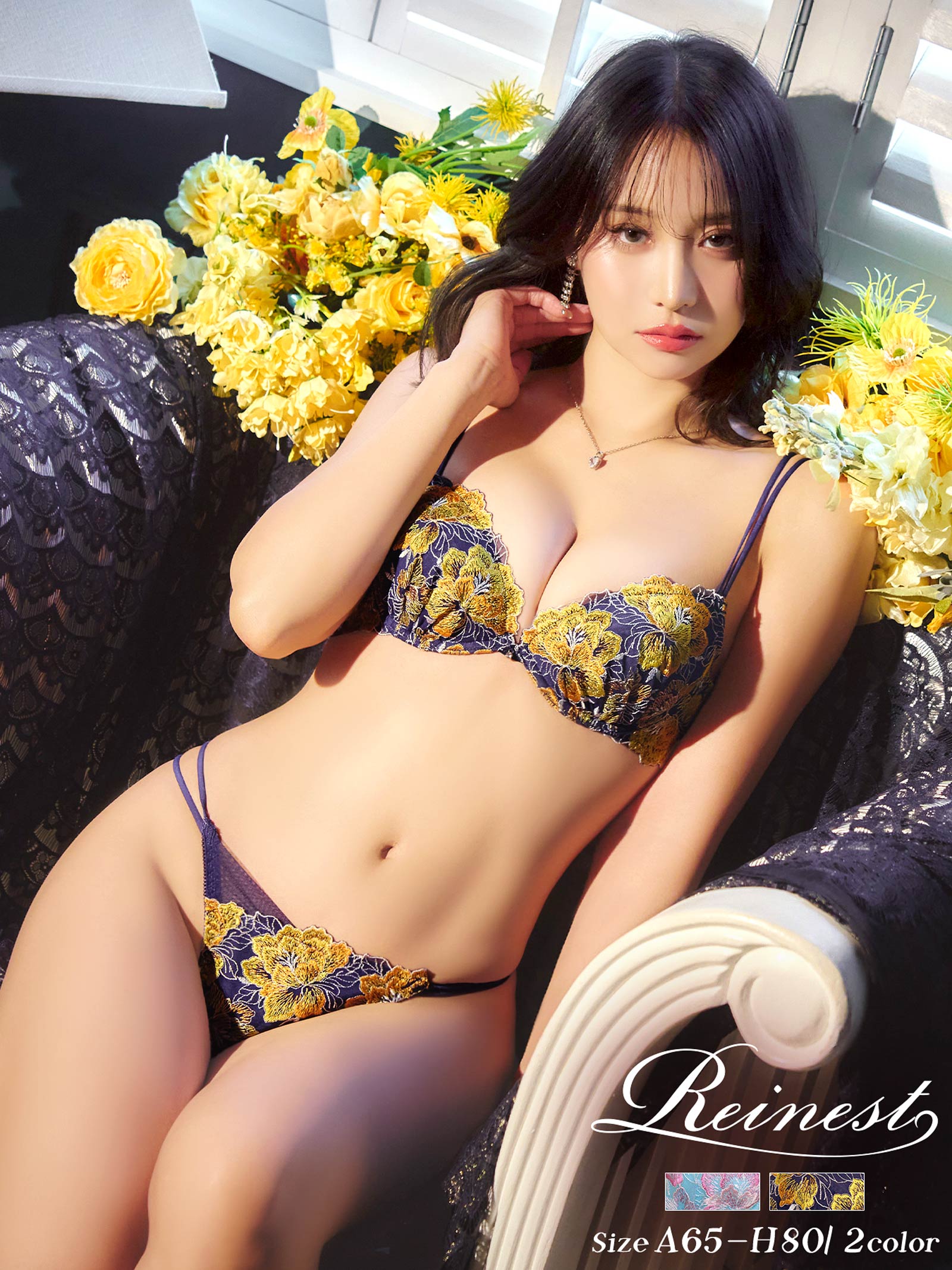 【Reinest】シャルムピオニーブルームブラジャー&バック透けフルバックショーツ