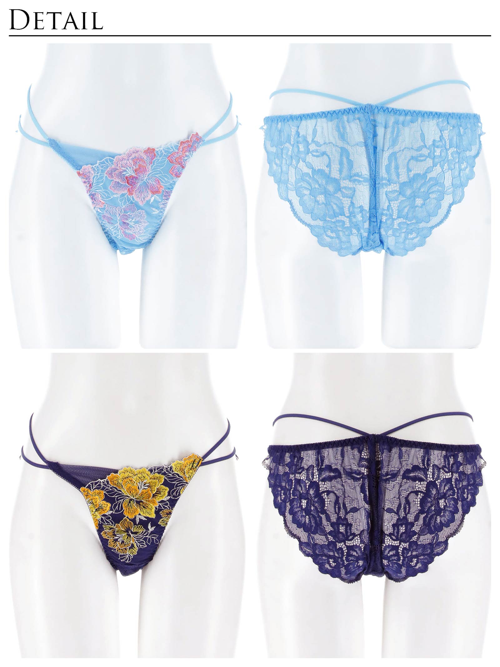 【Reinest】シャルムピオニーブルームバック透け選べるショーツ[おそろいショーツ]