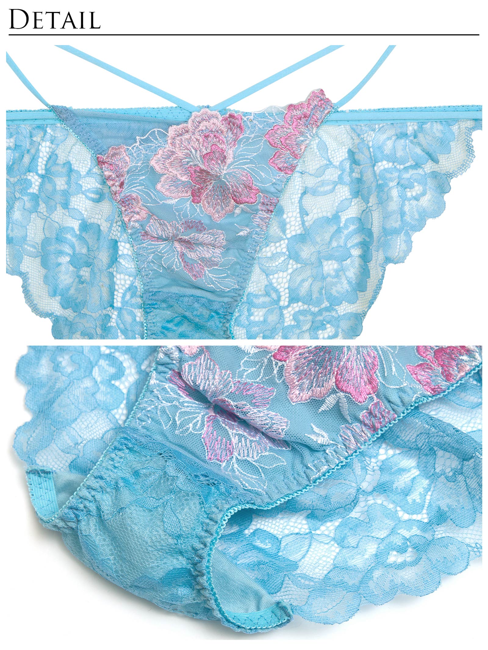 【Reinest】シャルムピオニーブルームバック透け選べるショーツ[おそろいショーツ]