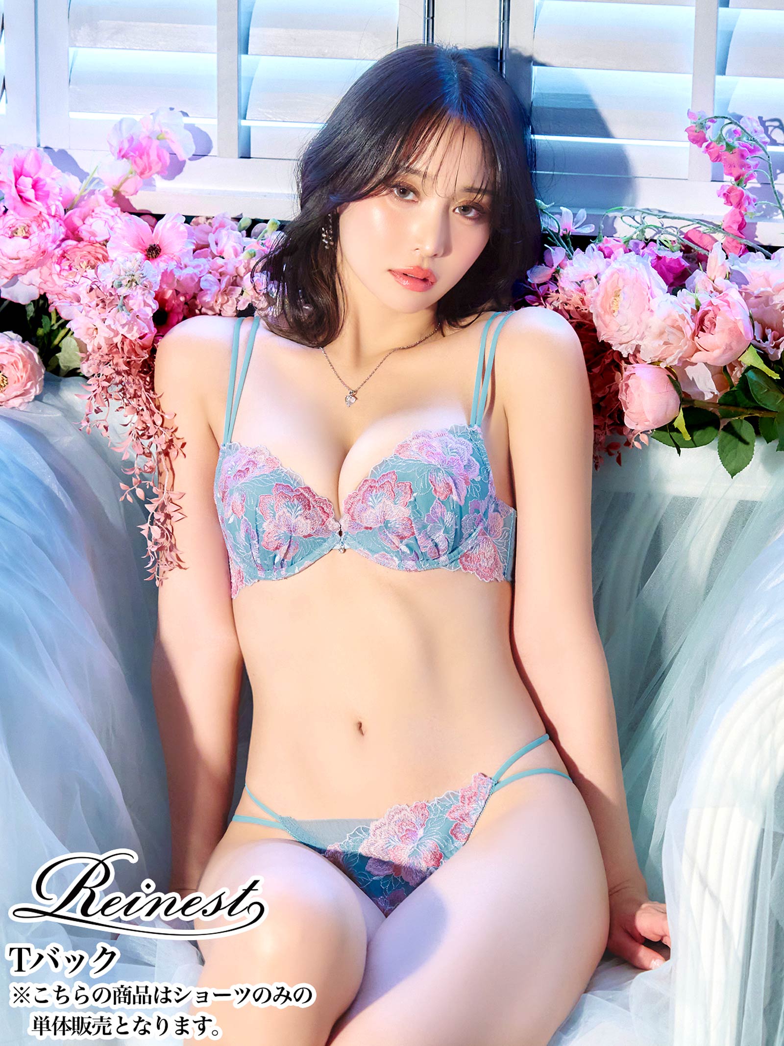 【Reinest】シャルムピオニーブルームバック透け選べるショーツ[おそろいショーツ]