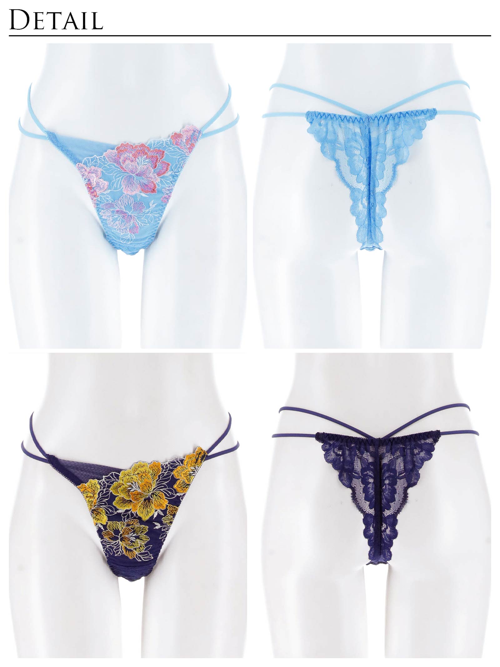 【Reinest】シャルムピオニーブルームバック透け選べるショーツ[おそろいショーツ]