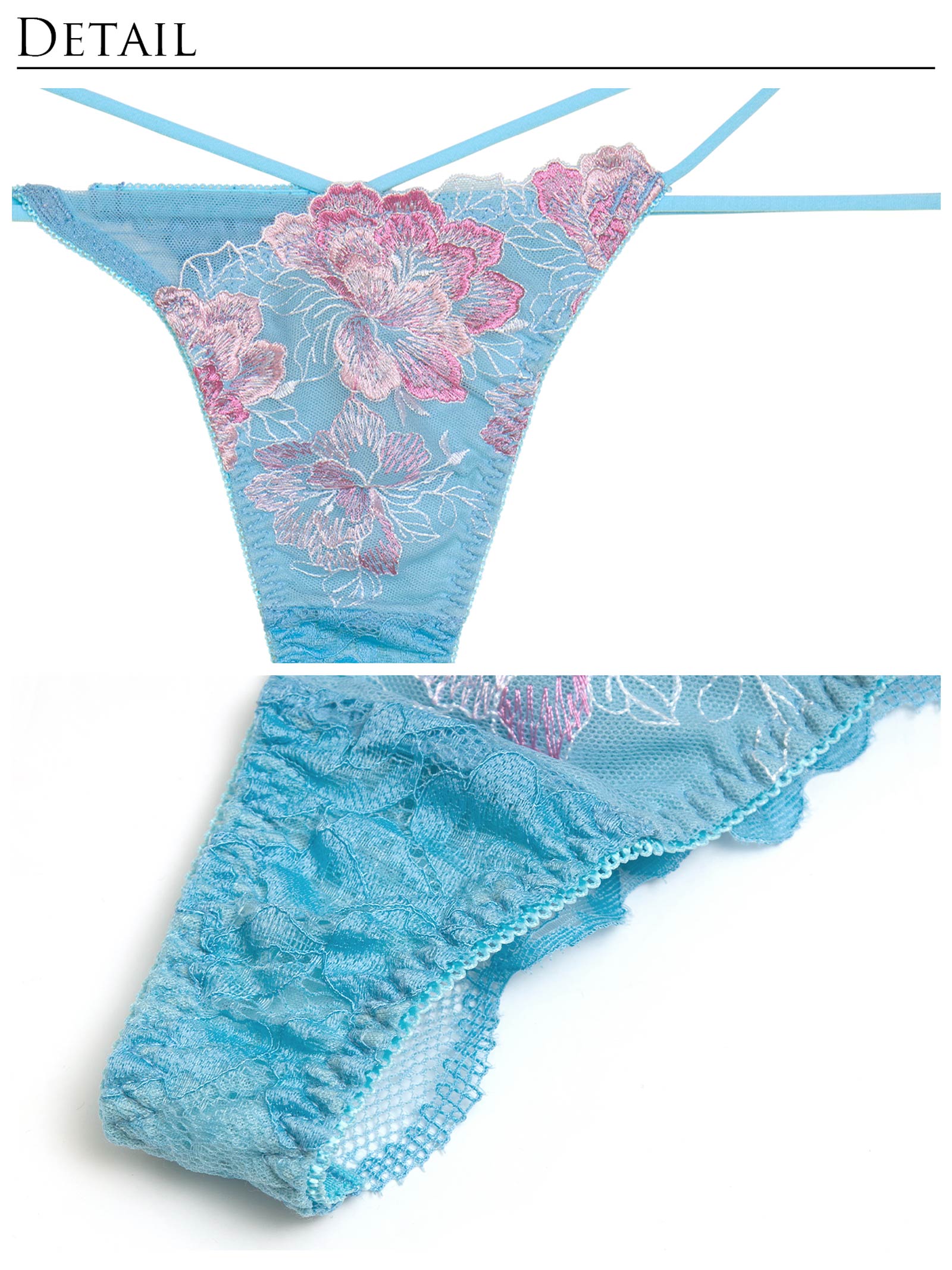 【Reinest】シャルムピオニーブルームバック透け選べるショーツ[おそろいショーツ]