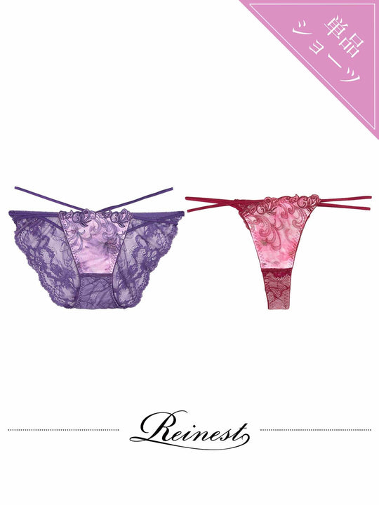 【Reinest】ジュエルアイビーフローラルバック透け選べるショーツ[おそろいショーツ]