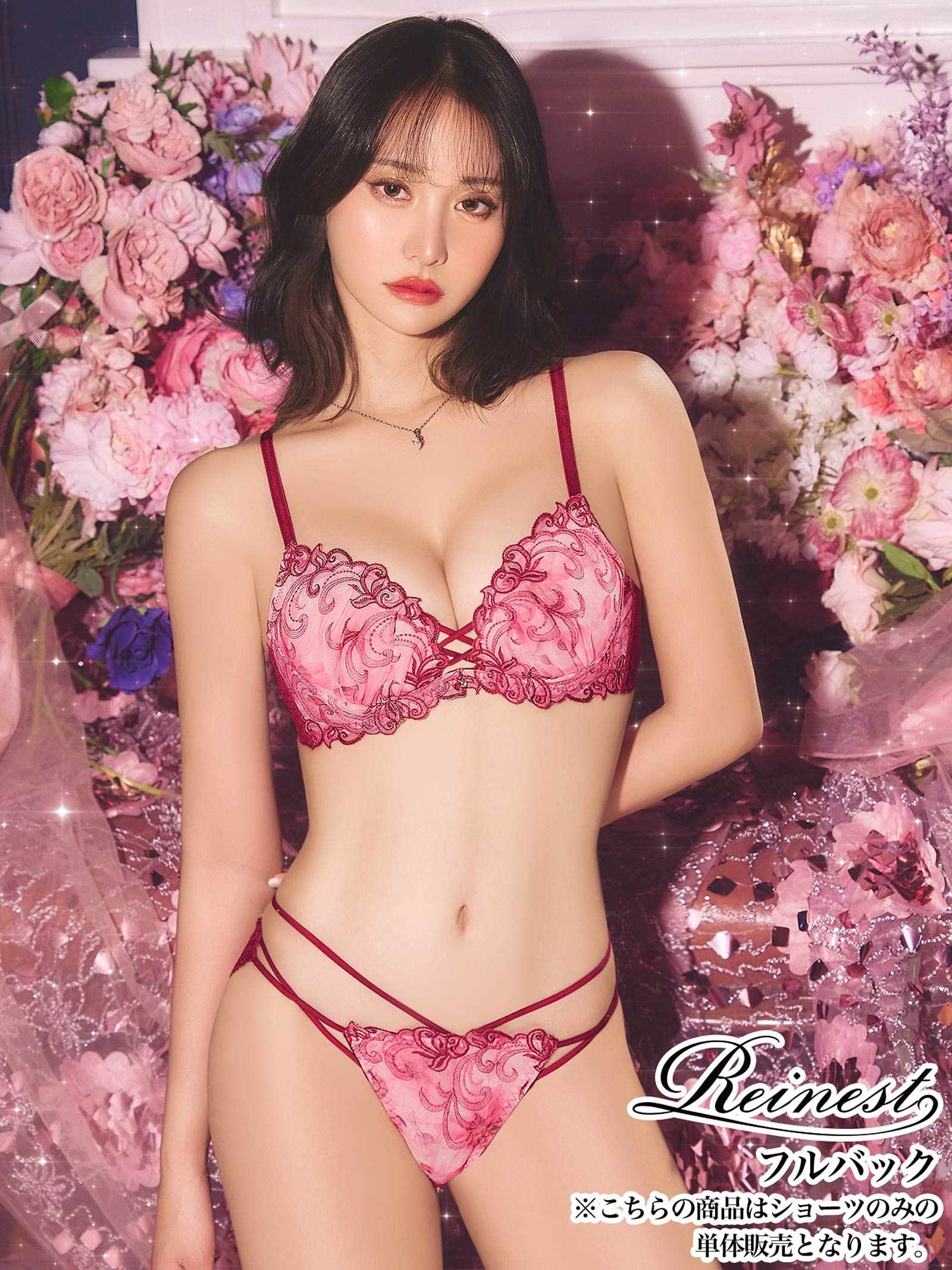 9/26新作!【Reinest】ジュエルアイビーフローラルバック透け選べるショーツ[おそろいショーツ]