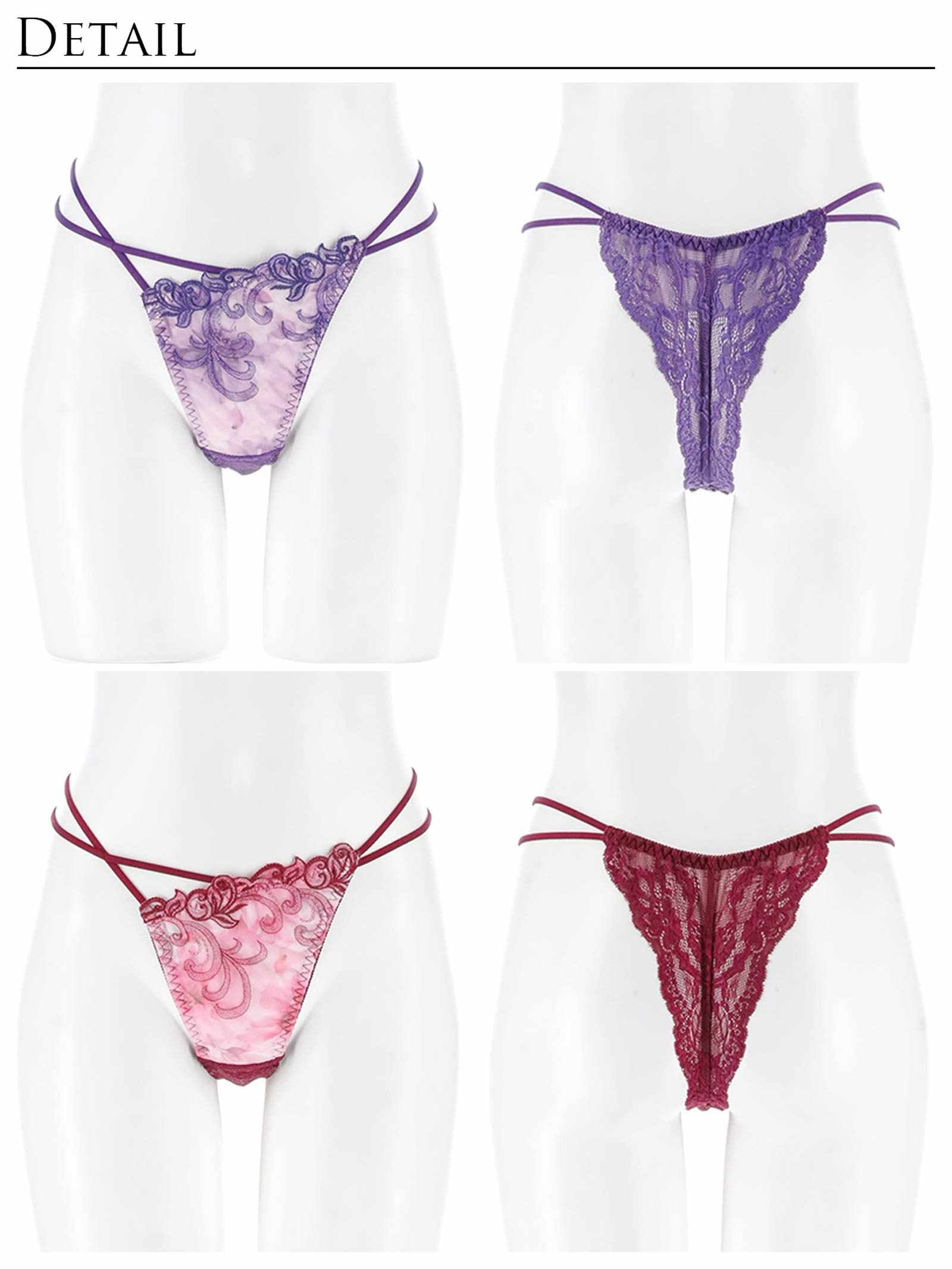 9/26新作!【Reinest】ジュエルアイビーフローラルバック透け選べるショーツ[おそろいショーツ]