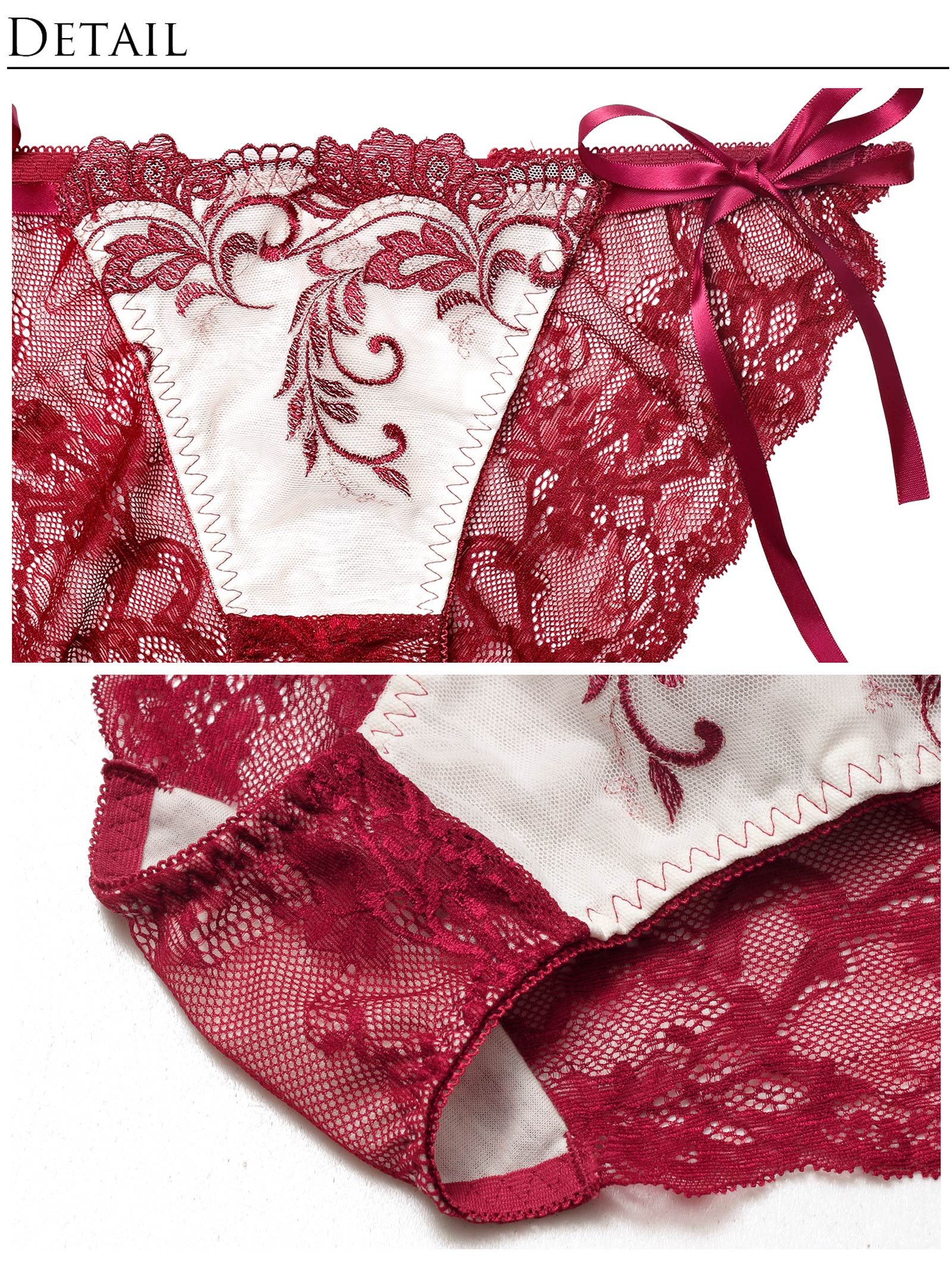 12/9再販!【永尾まりや着用】【Reinest】バロックリーフエンブロイダリーブラジャー&サイド紐バック透けフルバックショーツ