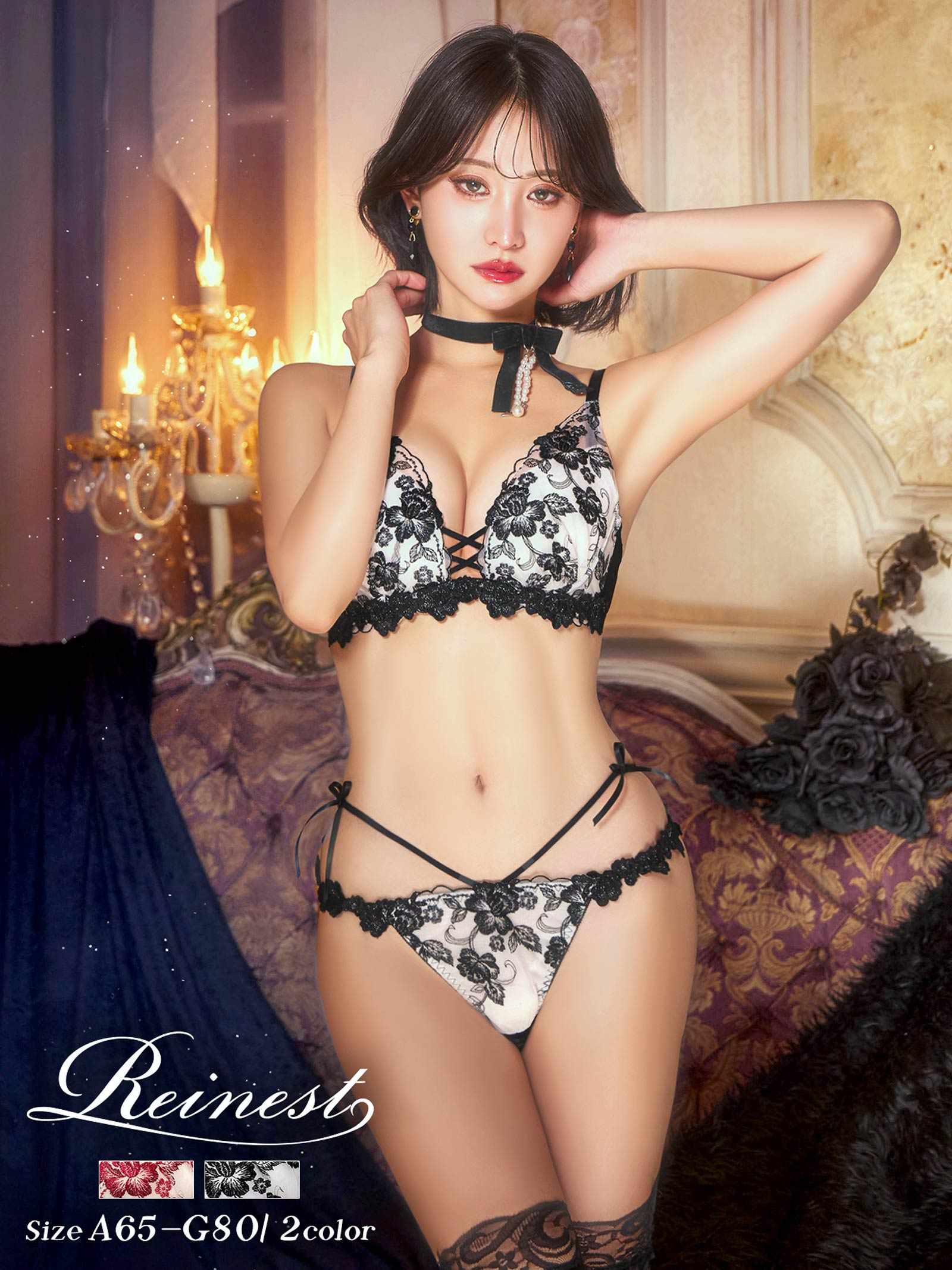 2/18新作!【永尾まりや着用】【Reinest】ラディアントブロッサムブラジャー&バック透けフルバックショーツ