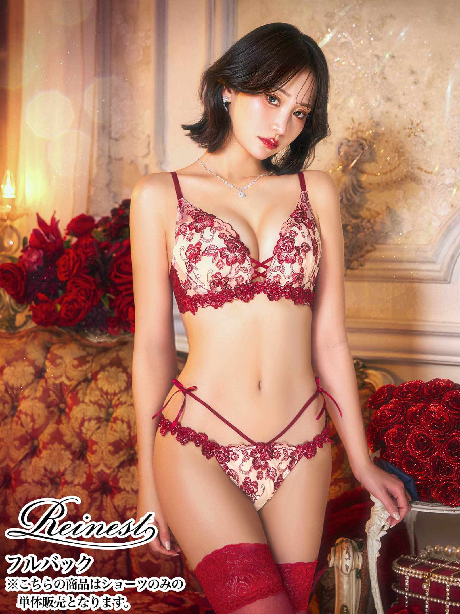 2/18新作!【Reinest】ラディアントブロッサムバック透け選べるショーツ[おそろいショーツ]