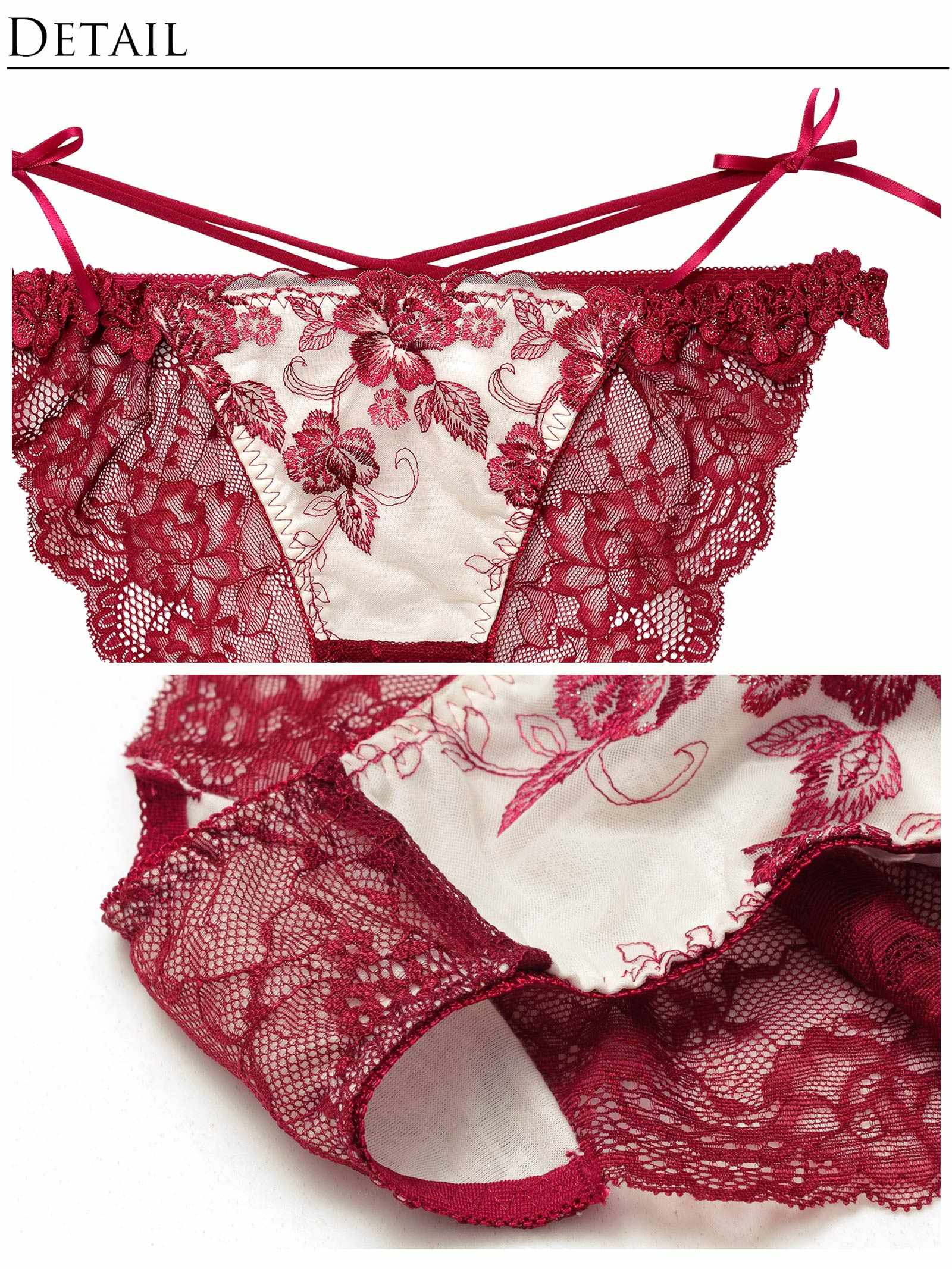 2/18新作!【Reinest】ラディアントブロッサムバック透け選べるショーツ[おそろいショーツ]