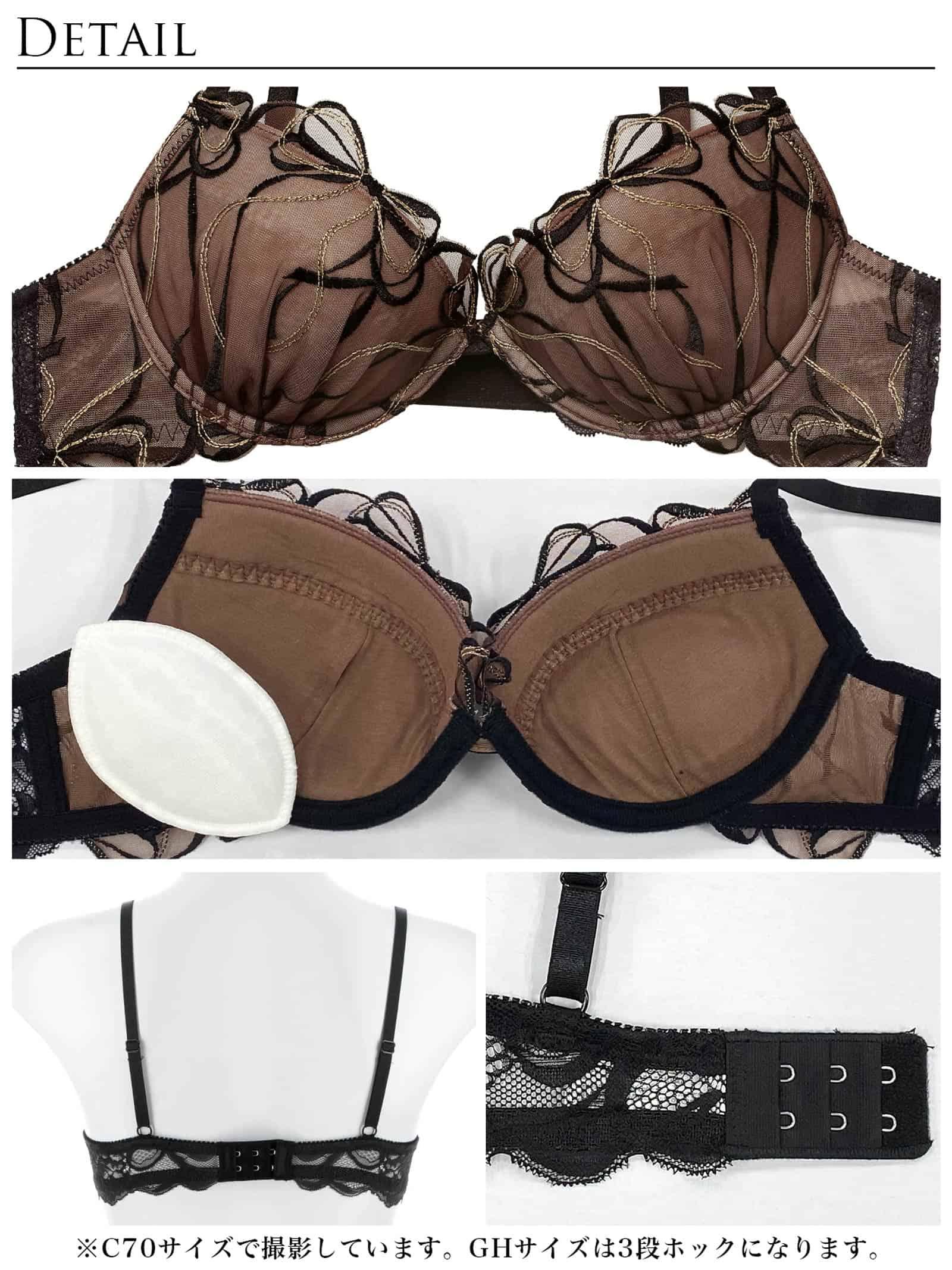 4/9再販!【永尾まりや着用】【Reinest】メロウリボンレースブラジャー&サイド紐バック透けフルバックショーツ