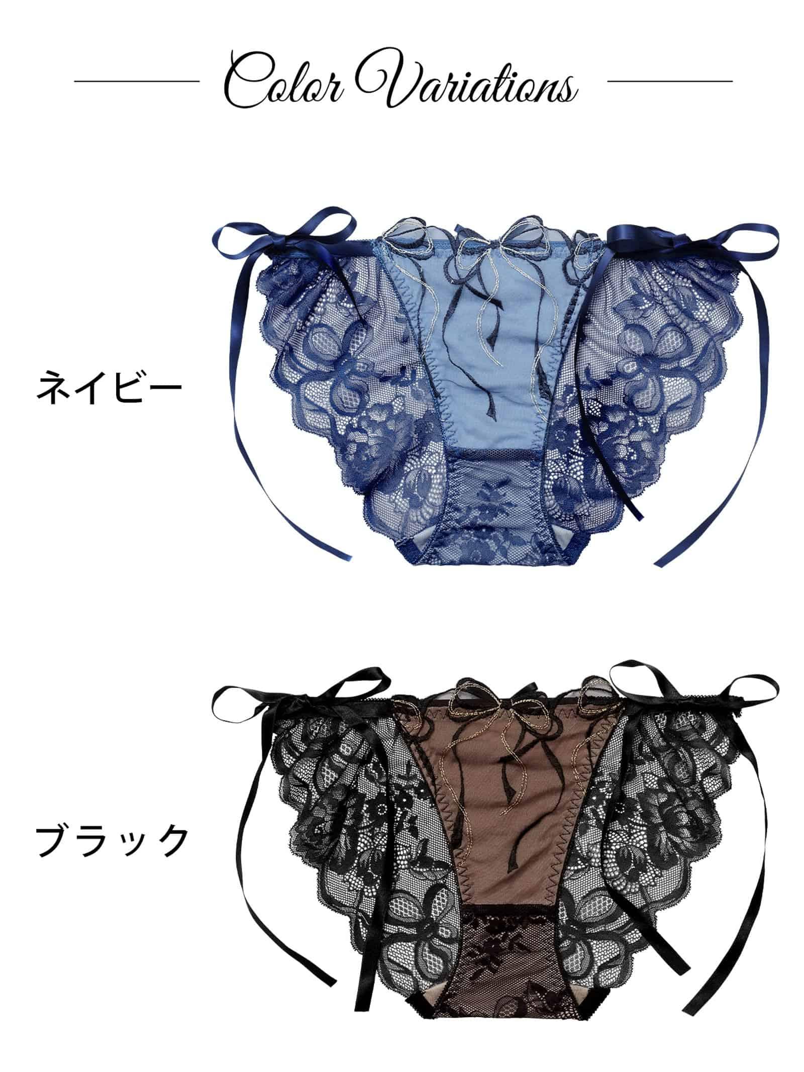 2/25新作!【Reinest】メロウリボンレースバック透け選べるショーツ[おそろいショーツ]