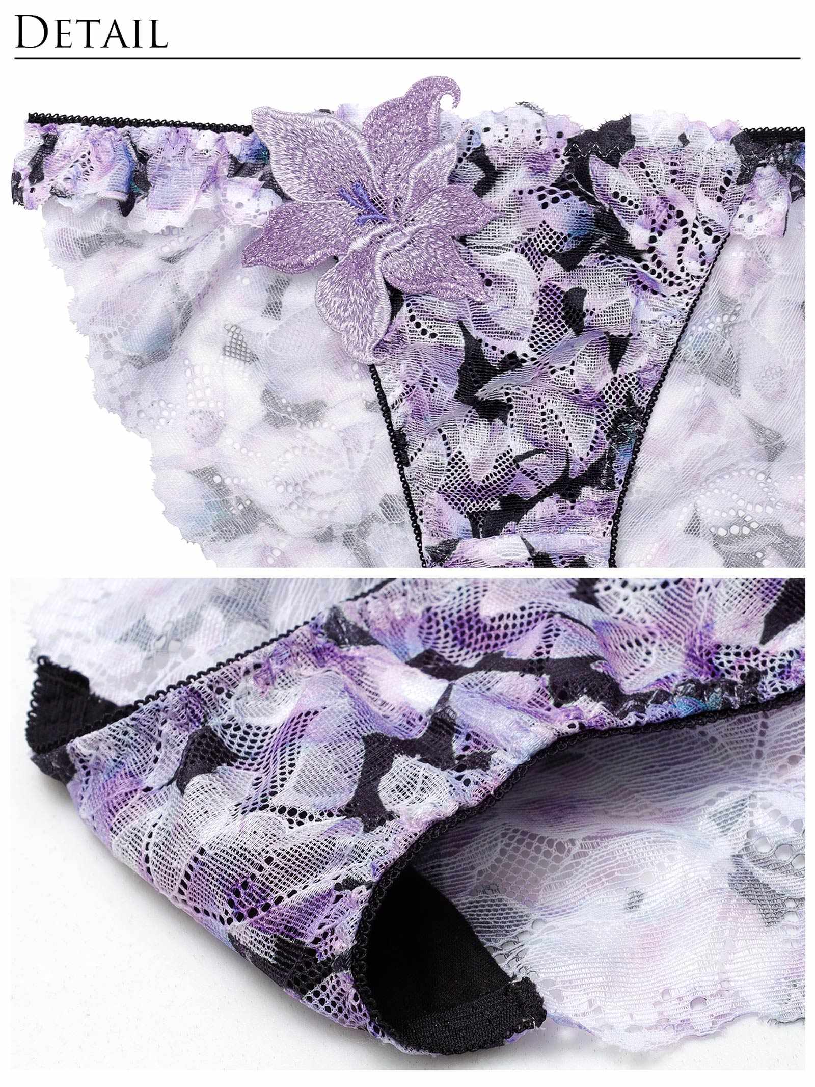 4/6新作!【永尾まりや着用】【Reinest】ルミナスリリーブロッサムブラジャー&バック透けフルバックショーツ