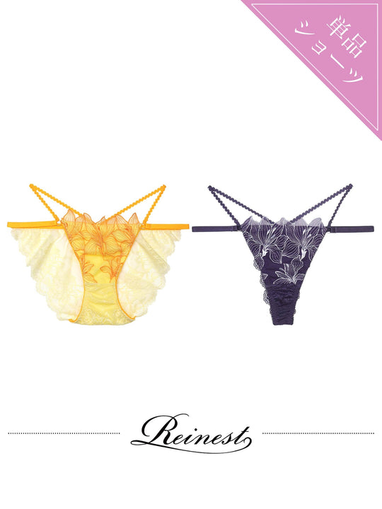 【Reinest】セレスティアルリリーコードバック透け選べるショーツ[おそろいショーツ]