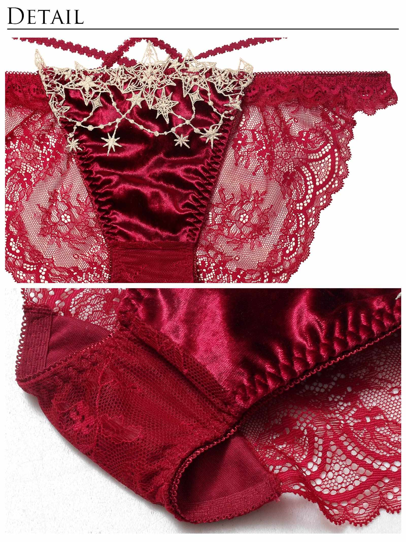 11/7新作!【永尾まりや着用】【Reinest】ノエルエトワールコードブラジャー&バック透けフルバックショーツ